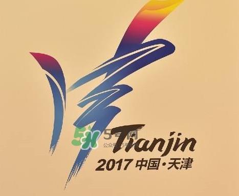 天津全运会为什么取消金牌奖牌榜？天津全运会什么时候结束