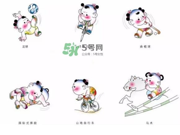 天津全运会为什么取消金牌奖牌榜？天津全运会什么时候结束