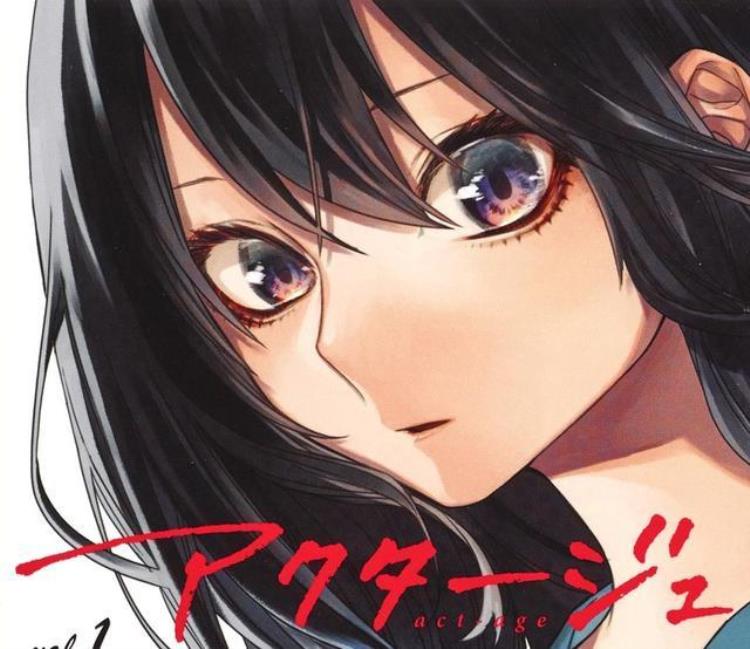 漫画家猥亵少女被捕作品却被抢购一空是因为同情还是猎奇