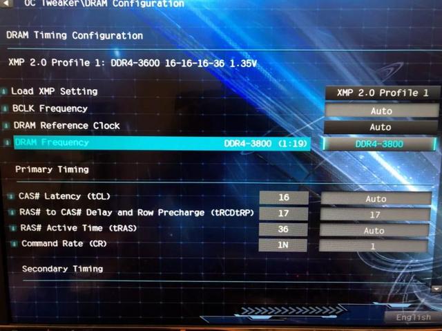 内存超频设置图解（一个傻瓜式内存超频教程）(1)