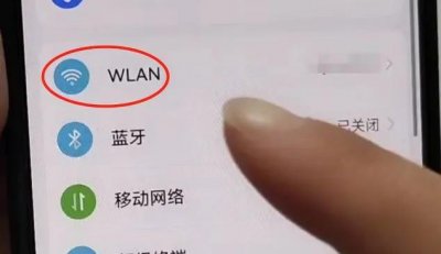 ​家里无线密码忘了手机怎么查看（家里无线密码忘了手机怎么查看苹果）