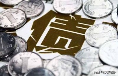 ​多久不给孩子生活费可以起诉（拖欠抚养费只能隔两年起诉一次吗）