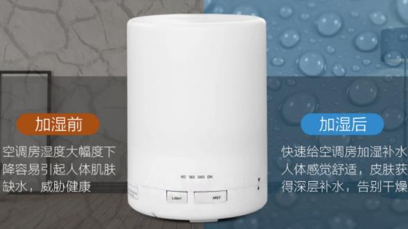 香薰机和香薰蜡烛哪个好? 香薰机和香薰蜡烛哪个好?