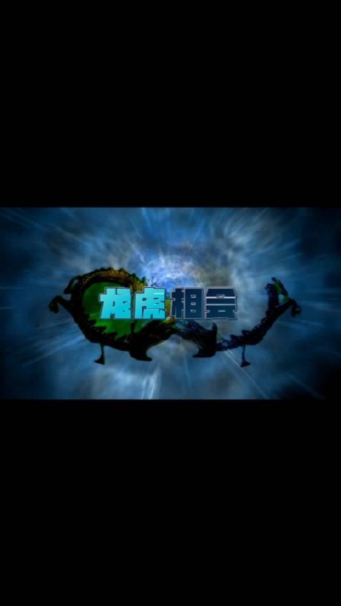 略说丹道 丹道是中国传统文化中的一种修身养性的方法……