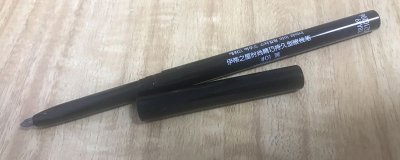 ​眼线笔不下水了怎么办