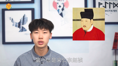 ​宋朝哪个皇帝没有子嗣