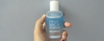 ​眼唇卸妆液可以用来卸脸吗