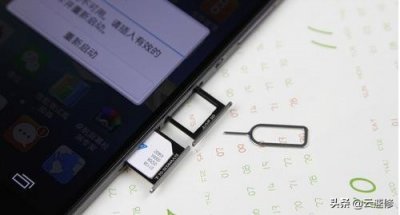 ​主卡和副卡有什么区别（卡套餐主副卡和手机的关系）