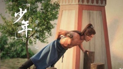 ​择天记轩辕破是谁