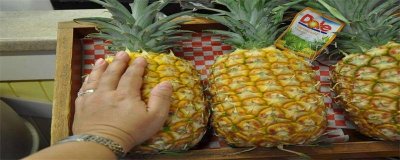 ​凤梨有什么营养和作用 凤梨的营养成分及功效