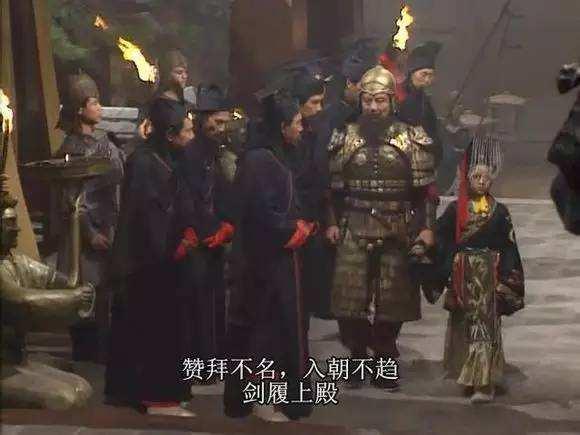 董卓废帝奉哪个王为帝(谁当皇帝我说了算)(2)