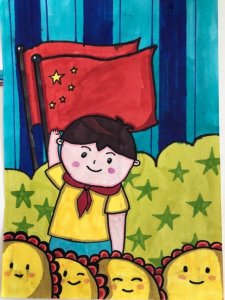 ​绘画：向国旗敬礼｜“我和我的祖国”烟台中小学生作品征集