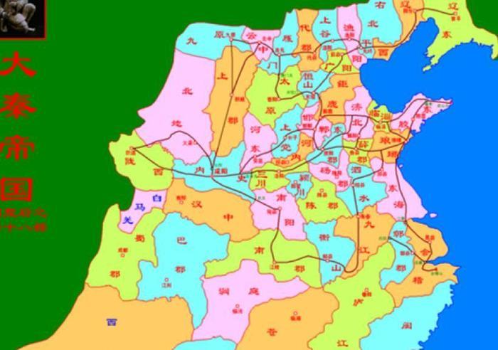 古代太守是一郡的最高长官,手握军政大权,相当于当今什么官职?