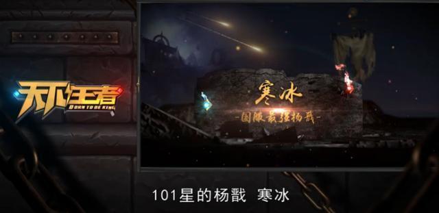 国服第一杨戬神级技巧曝光