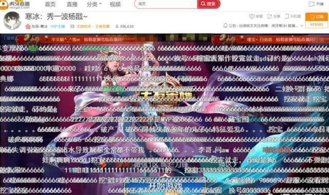 国服第一杨戬神级技巧曝光