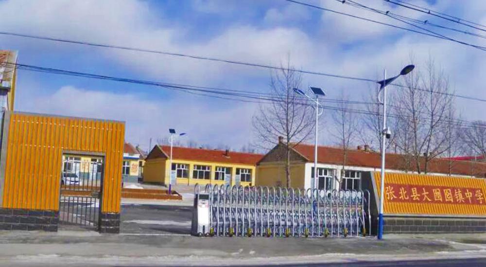 张北县大囫囵镇(张北县大囫囵镇地名是怎么来的)