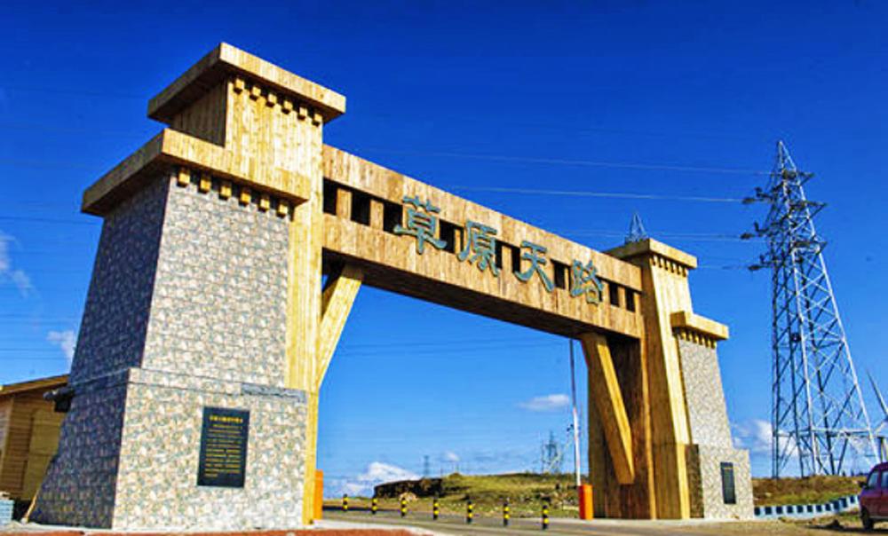 张北县大囫囵镇(张北县大囫囵镇地名是怎么来的)