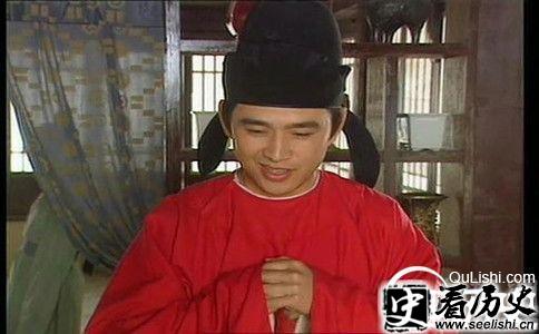 电视剧《武则天》李义府扮演者