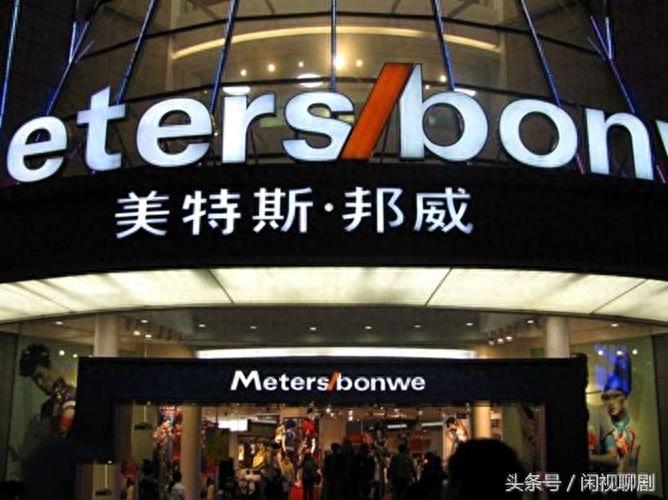 普通人能买得起的6个男生潮牌了解一下，价格算是比较实惠的了！