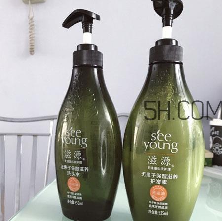 滋源洗发水哪款最好用_滋源洗发水哪个系列好