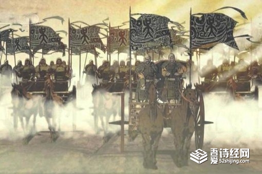 朝秦暮楚是什么意思