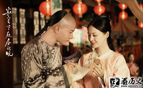 康熙与卫琳琅剧照