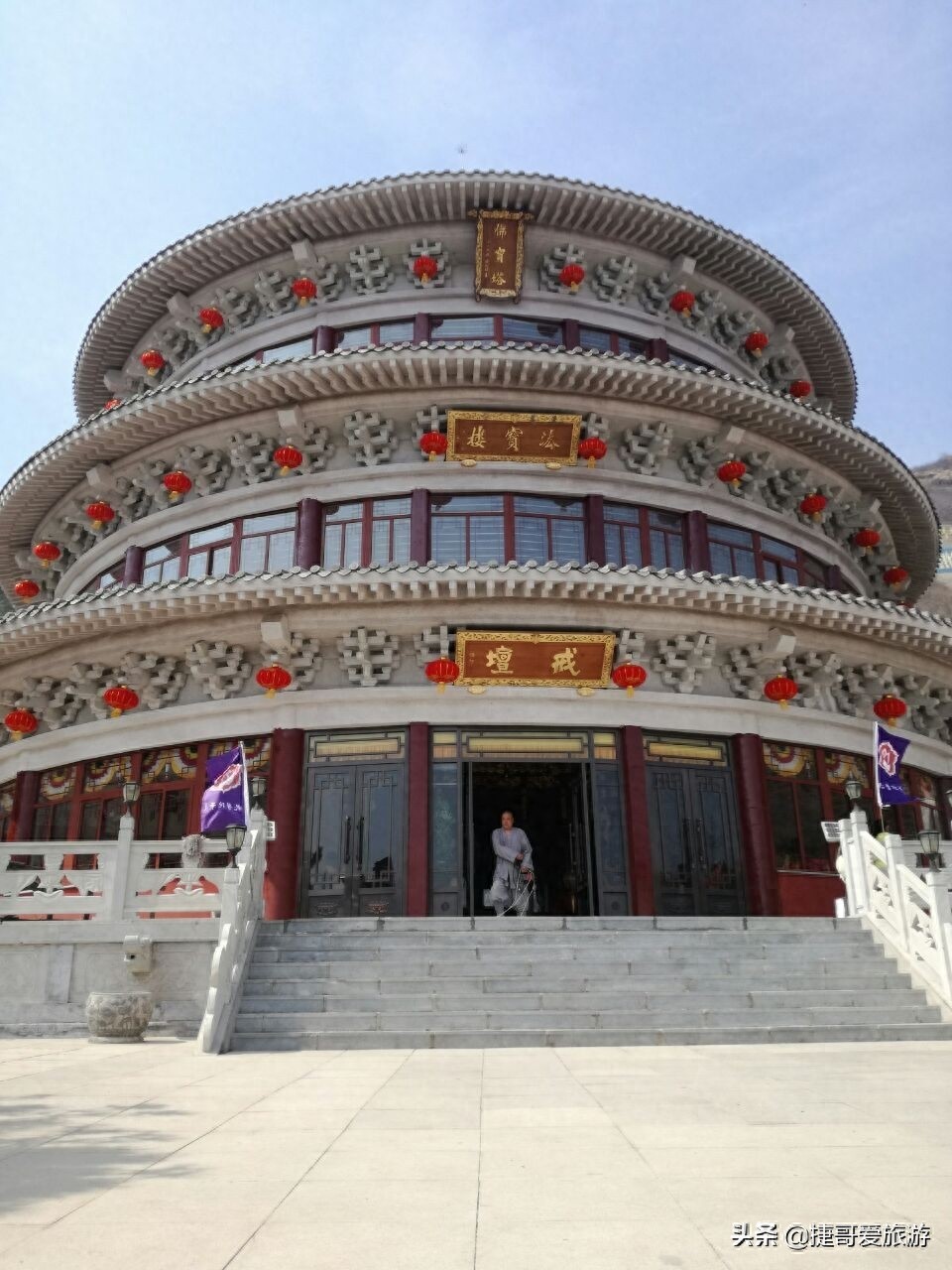 辽宁省 锦州市 北普陀山