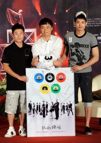 林丹的忠实粉丝，陈奕迅也追星号称“林丹妈妈”