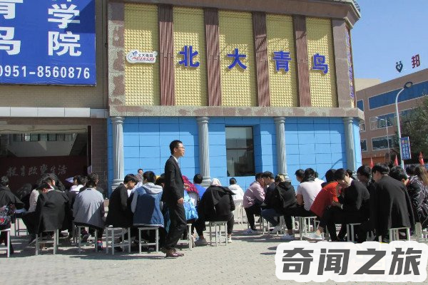 北大青鸟学费多少一年(几千元到几万元不等)(2)_