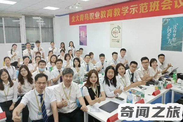 北大青鸟学费多少一年(几千元到几万元不等)(3)_