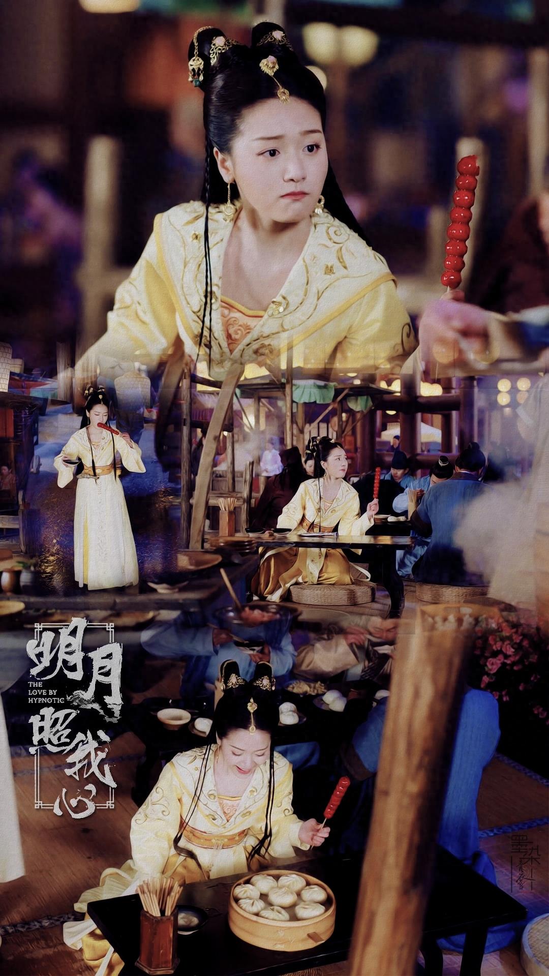 方逸伦 凌美仕 明月照我心 签约夫妇手机壁纸