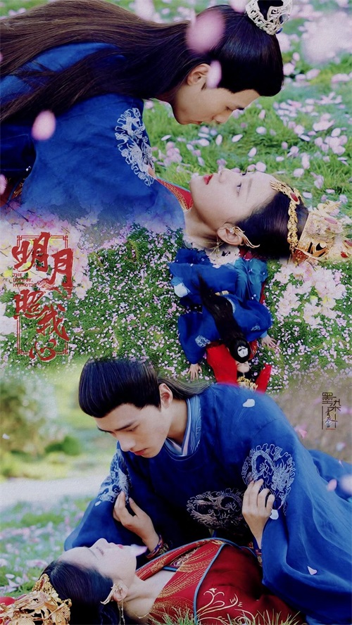 方逸伦 凌美仕 明月照我心 签约夫妇手机壁纸
