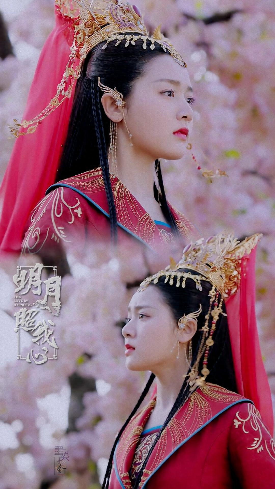 方逸伦 凌美仕 明月照我心 签约夫妇手机壁纸