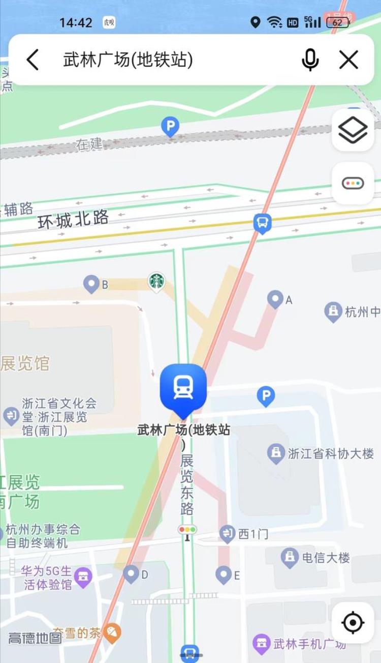 杭州地铁武林门站和武林广场站「吐槽杭州地铁武林广场站」