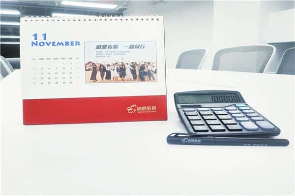 afp考试是什么意思啊（apf是什么意思）