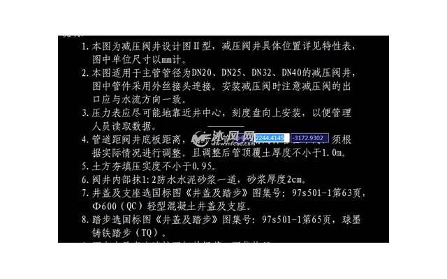 男女之间聊天暧昧话题，跟女生聊出暧昧反应