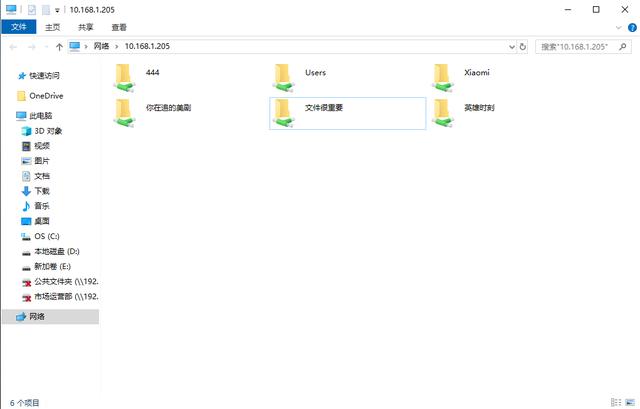 如何组建自己的私有云（最简单的纯软件私有云搭建方案）(3)