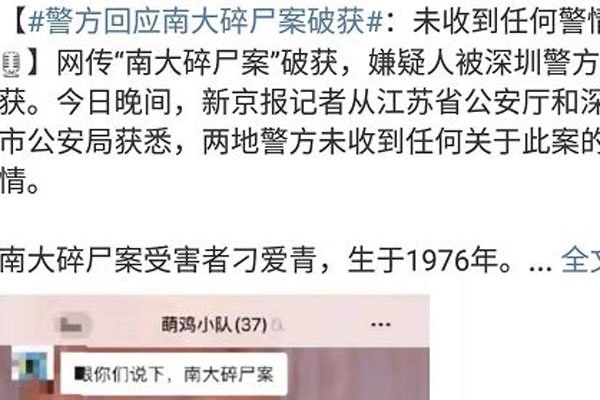 网络图片(侵删)