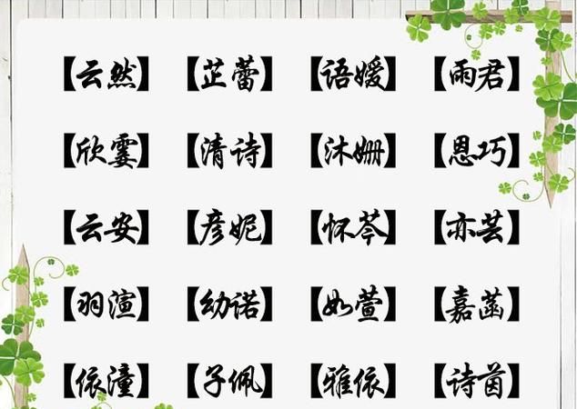 郭煜轩这个名字怎么样