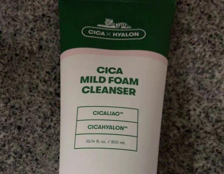 半亩花田洗面奶怎么样（洗面奶测评结果分享）