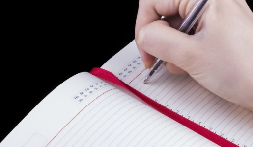 黑水笔字迹怎么能从纸上消除,怎么去除纸上的黑笔图1