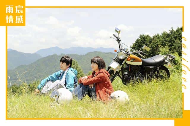 和男朋友分手了,想和好怎么说[已扎口]（和男朋友分手了怎么复合）