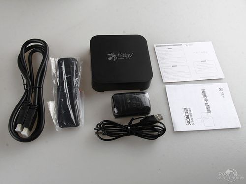 华数彩虹盒子a200刷机(华数彩虹盒子刷机教程)-第1张图片-