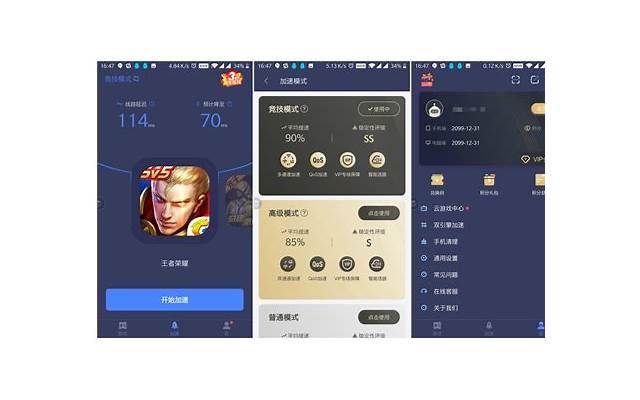 做梦梦见新郎新娘预示着什么