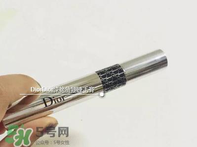 迪奥睫毛膏好用吗 迪奥睫毛膏使用方法