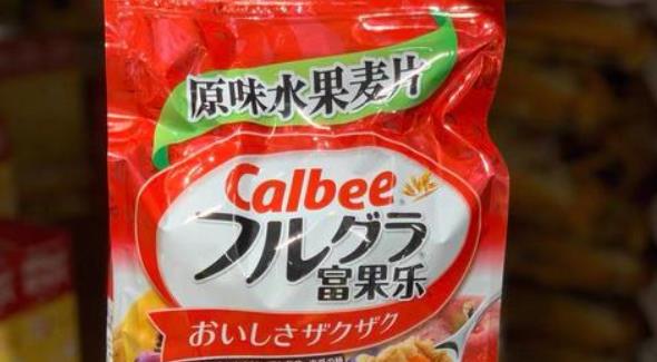 十大水果麦片排行榜（欧扎克麦片榜上第一） 4_WWW.JUHAIHG.COM