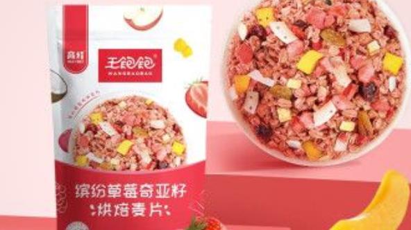 十大水果麦片排行榜（欧扎克麦片榜上第一） 2_WWW.JUHAIHG.COM