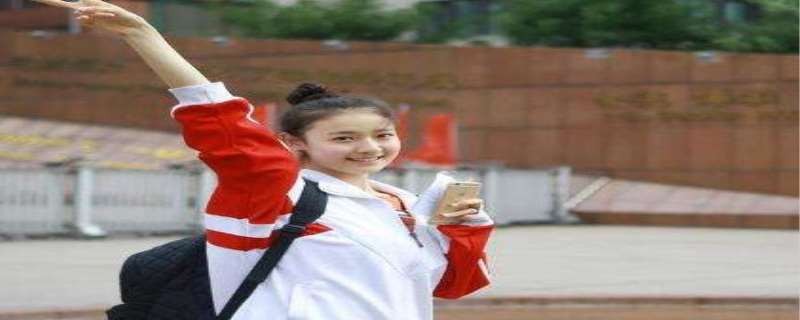 杨祺如浩二是什么关系 杨祺如个人资料