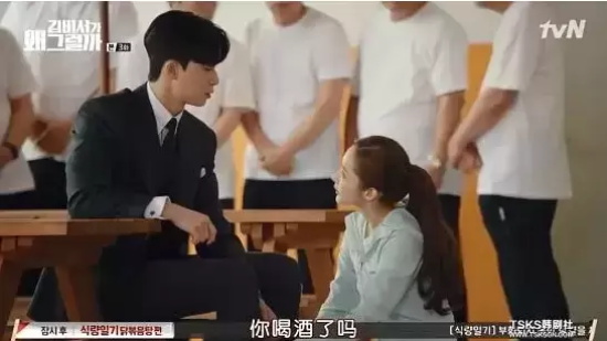 蛋蛋妹和助理奇怎么这么像（蛋蛋妹和助理奇的相似之处）