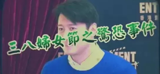 蛋蛋妹和助理奇怎么这么像（蛋蛋妹和助理奇的相似之处）